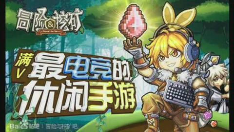 空中大战斗