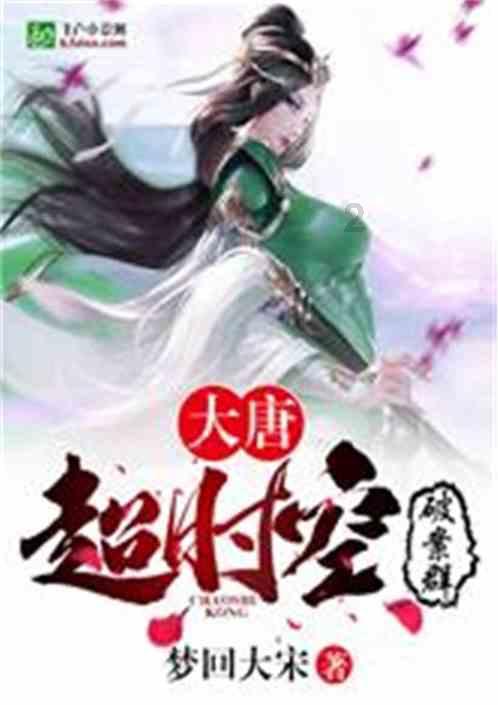 疯狂黏黏乐