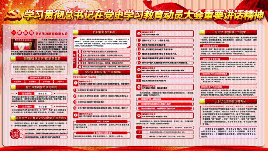 植物大战僵尸4